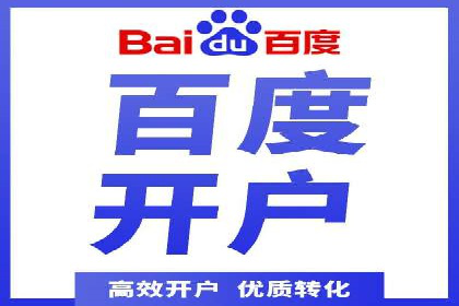 行业领先者的信息流广告优化实战经验分享